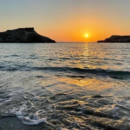 דירה The Ship 2 *